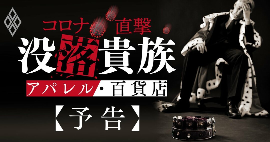 あなたの町に次々と危機が迫りくる 大混乱の市民たちをあなたの判断で守り抜け 今だからこそ遊んでほしいリアル脱出ゲーム 人類滅亡 からの脱出 株式会社scrapのプレスリリース