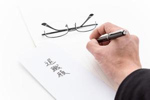 辞めたら絶対に後悔する!介護離職せずに済む方法