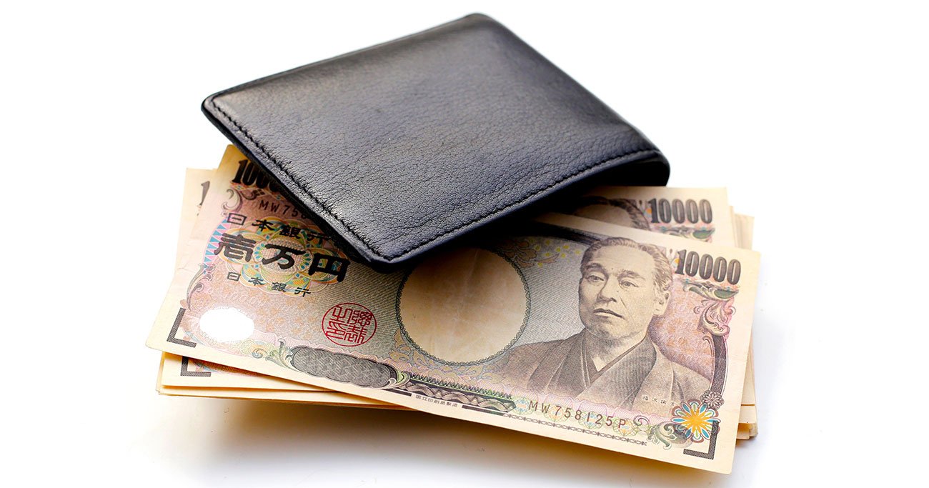 【新NISAで大損】プロが教える“超意外な落とし穴”とは？