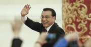 「李克強前首相の急死」報道に警戒態勢が敷かれる理由、中国政府が恐れることとは？