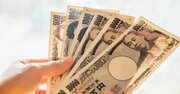 「税務署には1円も払いたくない」生前贈与の新ルール、頭のいい人がやっていること