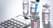 新型コロナ5類へ見直しで、気になる「医療費の自己負担」はどう変わる?