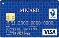 MICARD