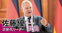 2年前の独露パイプライン爆破で、ドイツがウクライナ人に「今」逮捕状を出した深い理由【佐藤優】