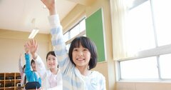 中学受験生は「11×11～19×19」が暗算できて当然になる！