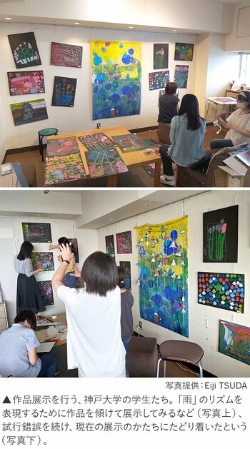 特別支援学校の生徒たちの絵画が、大学の展覧会で光り輝いている