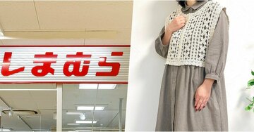 すぽんと着るだけで大人かわいい！しまむらの「着回しワンピース」ふんわり丸みのあるシルエットが素敵すぎる！