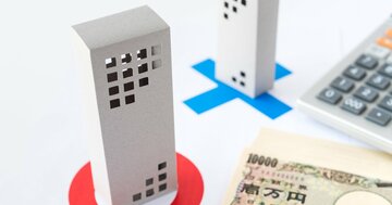 東京23区「マンション居住者の平均年収」ランキング、自分の身の丈に合う区は?