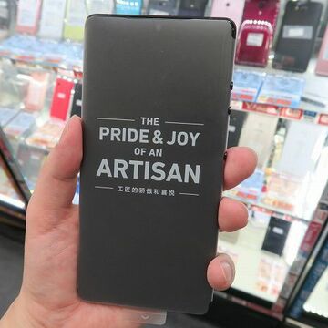 ついにここまで来た! 内蔵ストレージ1TBのスマホが登場!