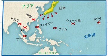 【アメリカから見た太平洋戦争】真珠湾から原爆投下、終戦までの「勝利」の物語