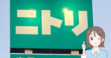 「買って正解でした」「朝はとても助かります」ニトリの“天才キッチングッズ”レンジ4分で絶品朝食が作れちゃう！「あんなにカリッとなるなんて」