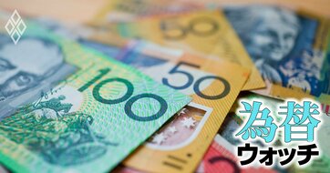 円高進行でも崩れない“豪ドル円”、円キャリーの受け皿は「115円」を突破できるか