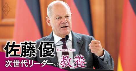 2年前の独露パイプライン爆破で、ドイツがウクライナ人に「今」逮捕状を出した深い理由【佐藤優】