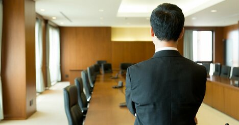 「部長止まり」の人と役員にたどり着く人の決定的な差