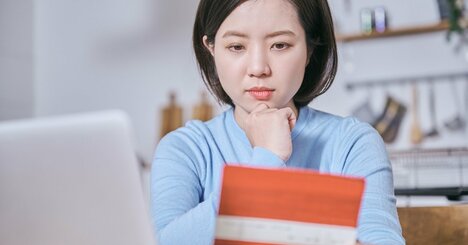 新NISAでオルカン買ってルンルンな人が、見落としている「意外な落とし穴」とは？