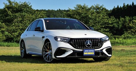 「最初は硬いのに…」なぜベンツ最新AMGは乗るほどに馴染むのか？Eクラス限定車で見せた“魔法”の正体【試乗記】