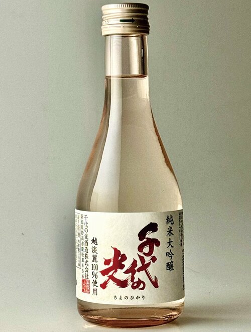 新日本酒紀行「千代の光」