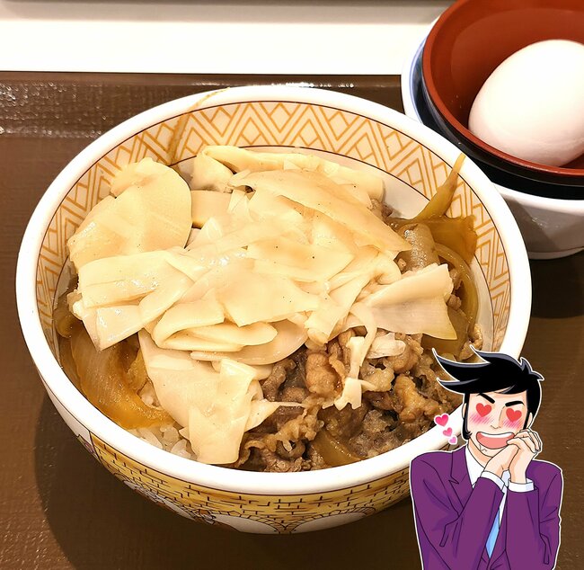 もう普通の牛丼に戻れないよ…すき家の“期間限定メニュー”毎日食べたいくらいお気に入り！「ビビるぐらいうまい」「ドハマりしてる」