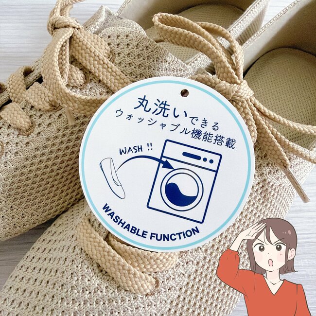 【ワークマン】フカフカすぎて笑った…!1500円の「雲の上みたいなシューズ」ふんわり歩けて疲れにくい!《購入レビュー》