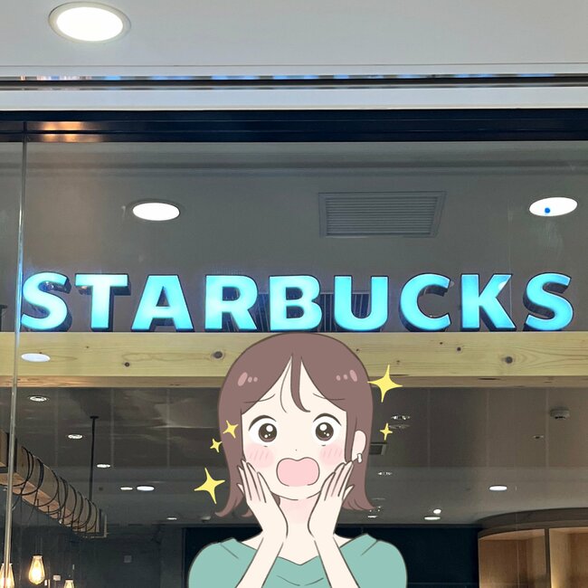 「もう一つ買えばよかった」「絶対買って後悔なし!」スターバックスの“絶賛アイテム”優秀すぎて買い足したい!「フラペチーノが最後まで冷えたまま飲めます」「他のサイズも出てくれたら絶対買う!」