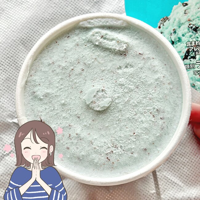 バッグの中がビチャビチャにならない…！コメダ珈琲店の「魔法みたいなアイテム」まとめ買いして正解でした！《購入レビュー》