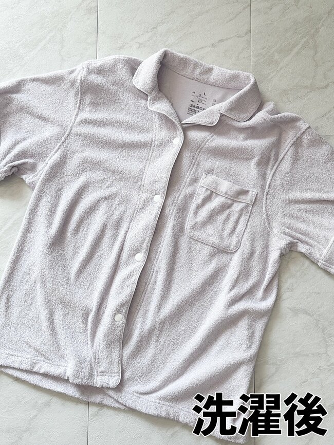 「すでに予備ほしい」「最高すぎる」無印良品の“着るふわふわタオル”パジャマとは思えない気持ちよさです!「寝汗をかく夜でも快適」