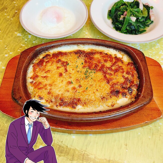 「サイゼで1番好き」「もうヤミツキ」サイゼリヤの“350円メニュー”毎日食べたいくらい絶品すぎる!「一口食べてハマった」「革命的に美味かったな」【実食レビュー】