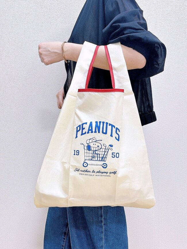 「かわいくて癒されます」ハニーズ×スヌーピーの“大容量エコバッグ”かわいすぎて悶絶した…！「普段使いにちょうど良い」「とても重宝します」