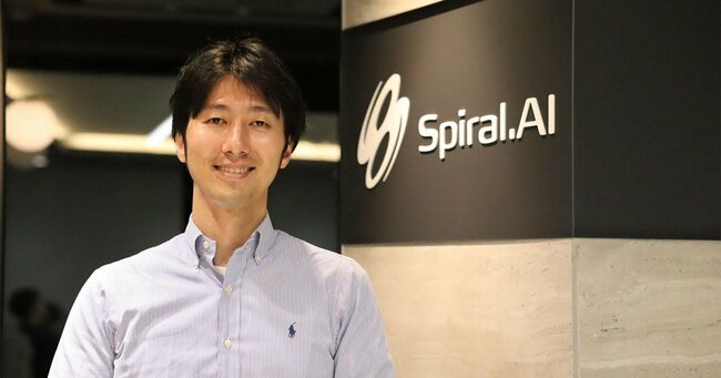 写真：Spiral.AI 代表取締役 佐々木雄一さん