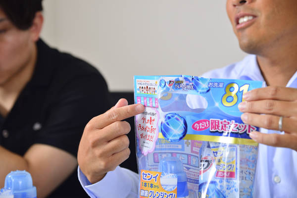 商品のパッケージには購入に至った人に影響を与えたVOI(Voice of Influence)を印刷した