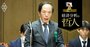 日銀の次の利上げ「26年1月」まで先送りか、トランプ関税で25年度GDP見通しは下方修正へ