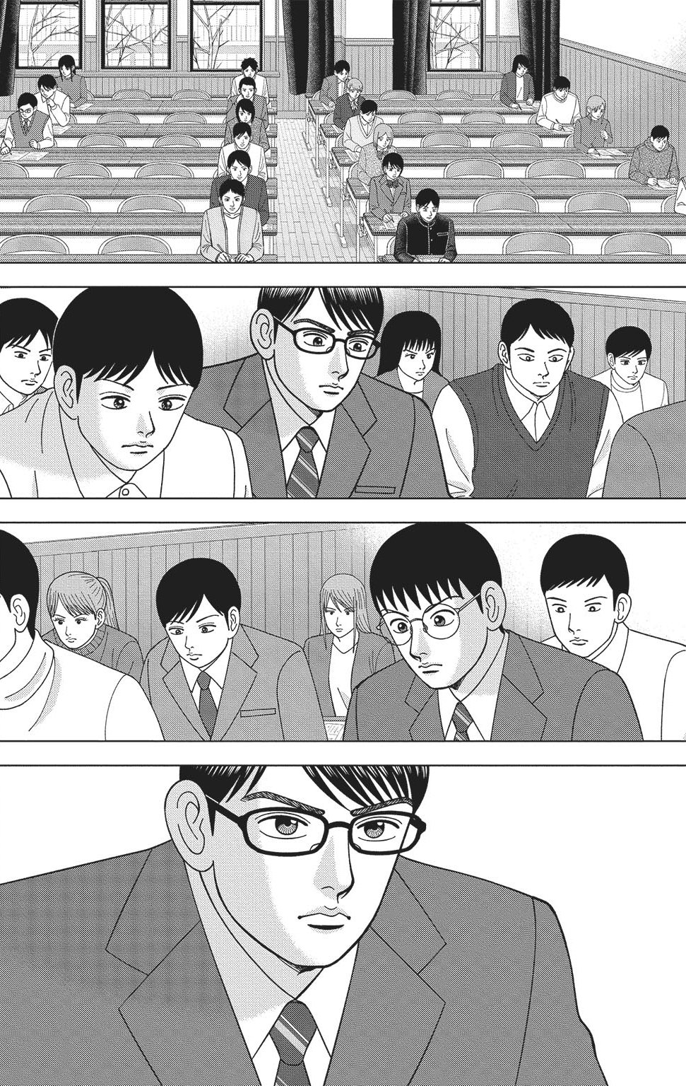 漫画ドラゴン桜2 17巻P148