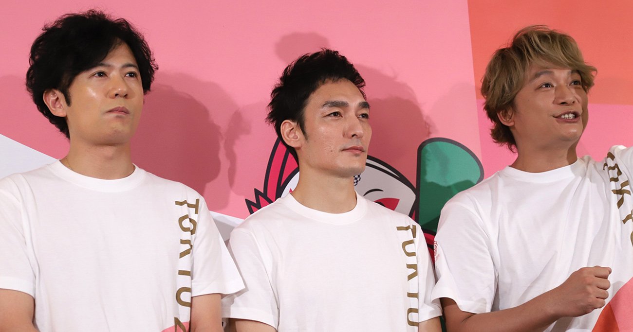 写真:元SMAPメンバーの稲垣吾郎、草彅剛、香取慎吾