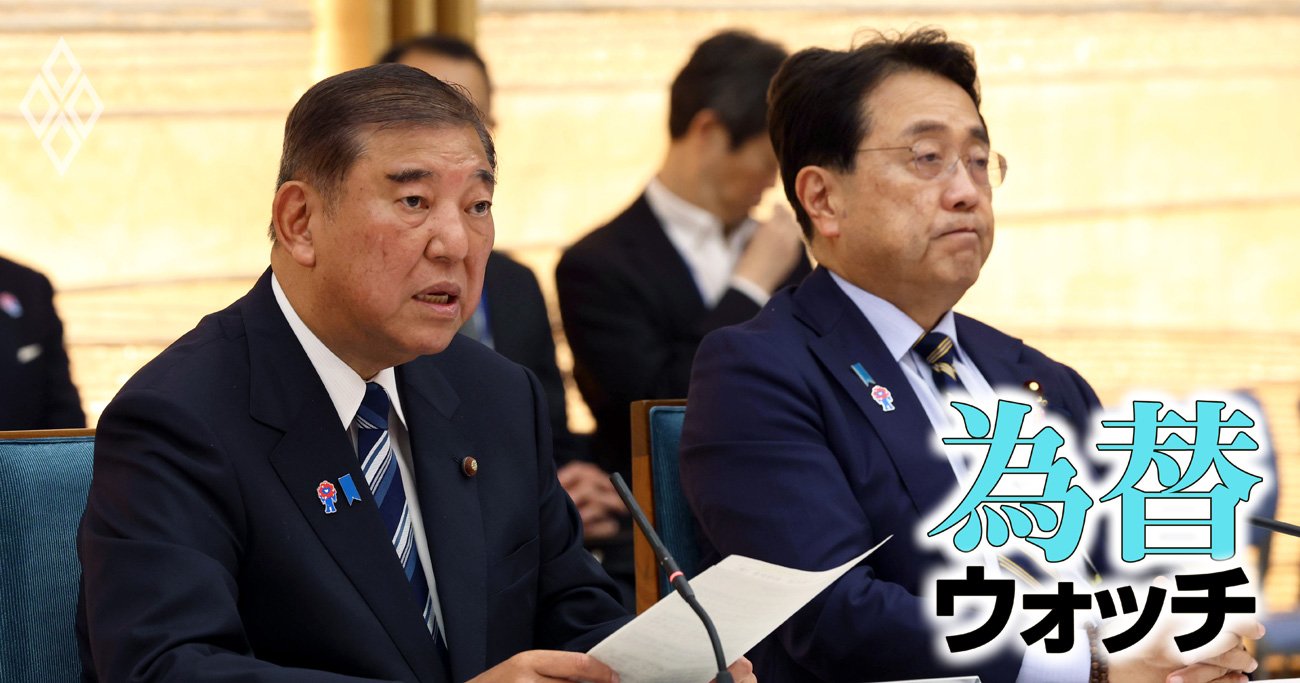 日米関税合意の“恩恵”はどこへ?企業には好材料も、家計に忍び寄る「構造的円安」の罠