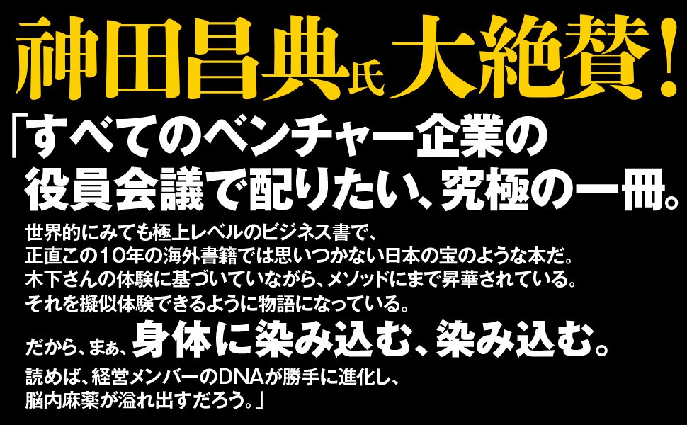 「タスク管理の達人」になれる人となれない人、その根本的な違いとは？