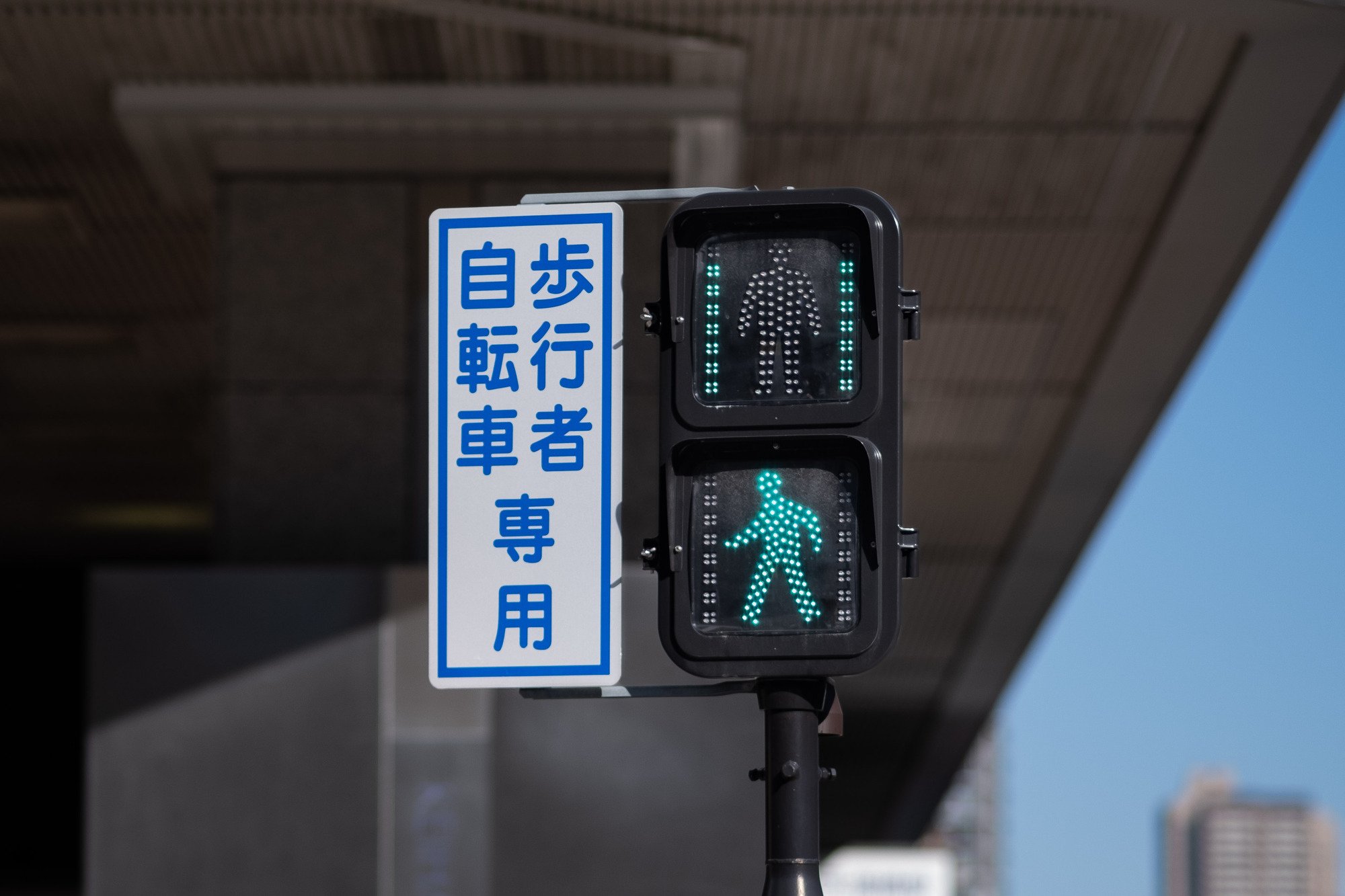 これもダメなの!?自転車「青切符」で反則金を取られた“意外なNG行為”、歩道走行ではなく…