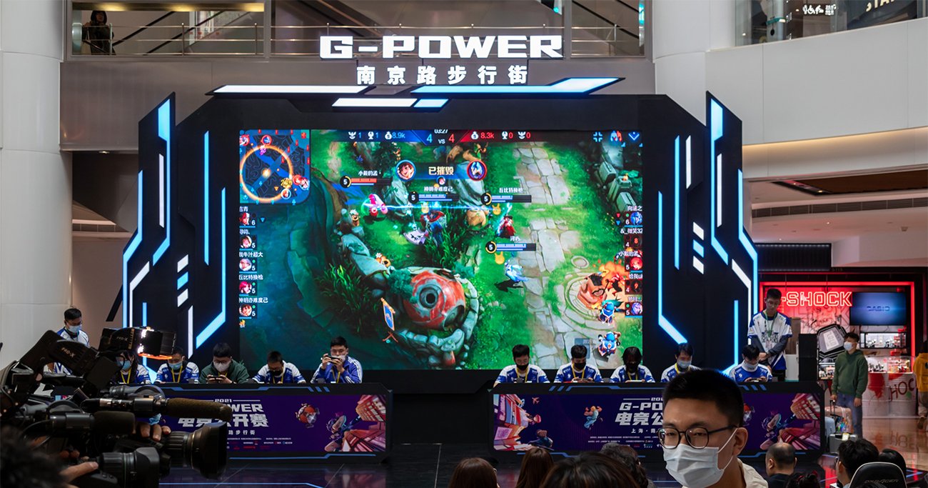 中国のゲーム規制、ルールの理解難しく