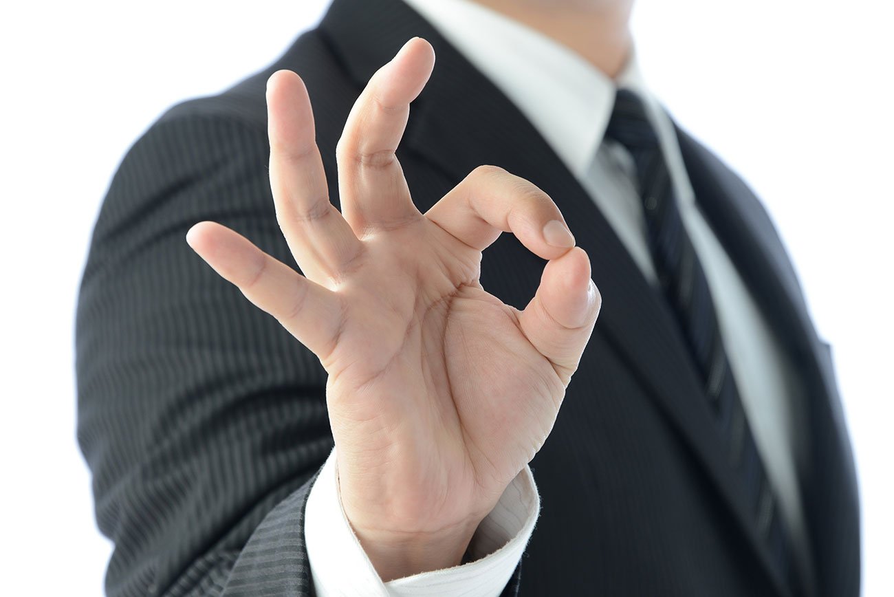 【分散投資はやめておけ】10万円から始める! 資産1億円までのロードマップ…最初は「1銘柄集中」が正解のワケ
