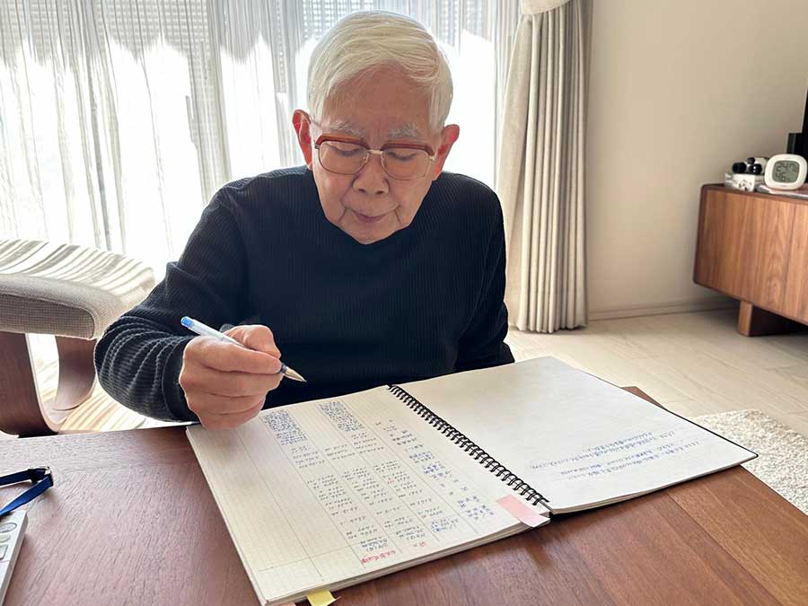 【92歳 現役投資家が教える】株式資産1億円を築くための鉄則・ベスト2