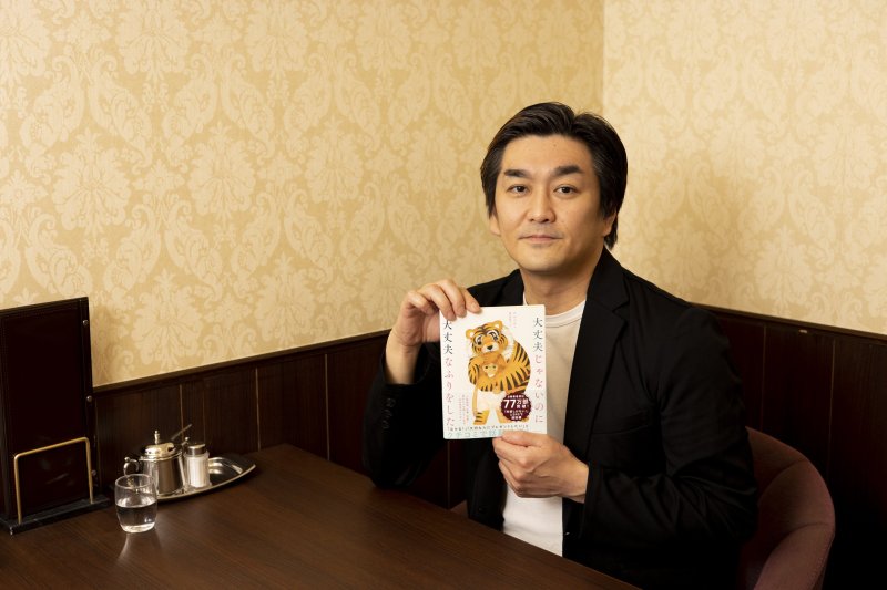 「常に最悪を想定して生きている」。平成ノブシコブシ徳井が語る独特の死生観とは？