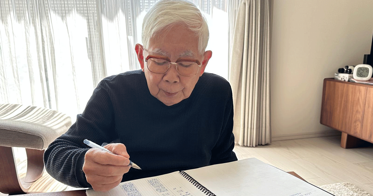 【92歳 現役投資家が教える】株式投資を続けるための「絶対的タブー」ワースト1