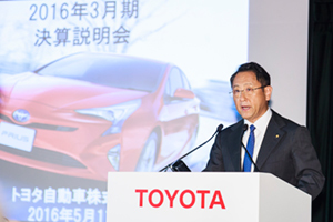 トヨタ社長が語った「円高を生き残る術」の覚悟