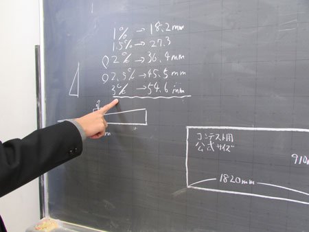 なぜ鉄道好きは頭がいいのか?名門・開成高校の鉄道研究部員に話を聞く