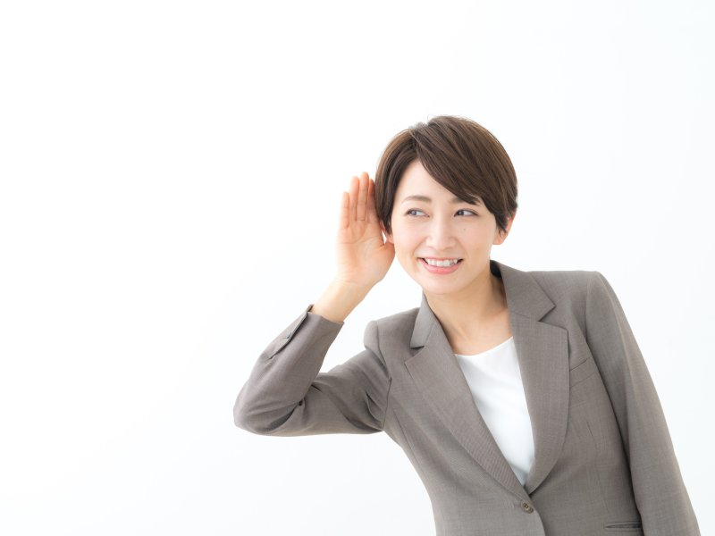 ヒソヒソヒソ ここだけの話 を感じよくまとめる一言とは オトナ女子のすてきな語彙力帳 ダイヤモンド オンライン