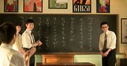 なにこの謎歌!?「ワッサワッサリンノモンチキリン」→まさか実在したなんて…【あんぱん第27回レビュー】
