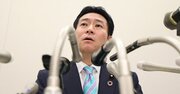 現職国会議員「異例の実刑」は不可避、IR汚職裁判が明日判決