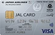 JALカードよりJALマイルが貯まりやすいカードとは？低コスト＆無期限の「リクルートカードプラス」か、「JALカード TOKYU POINT ClubQ」でJALマイルを貯めよう！