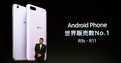 スマホ世界4位の中国OPPO上陸、日本で鍛えて欧米を狙う