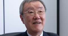 歴史の達人・出口治明氏「日本史なんてない」の真意、目から鱗の歴史観［21年GWセレクト］