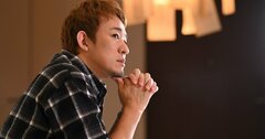 「今思い返しても、本当にひどかった」いじめに苦しんだファンキー加藤を救った2つのもの